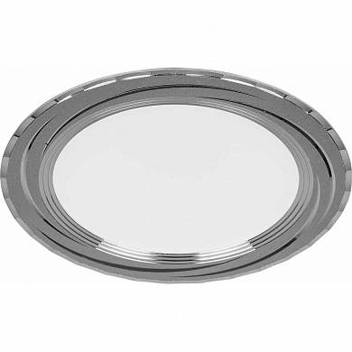 AL777 7W 10LED 525Lm 4000K серебро