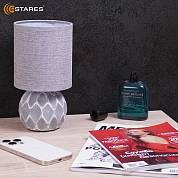 COFI 1xE14 R-130x220-GRAY-220-IP20