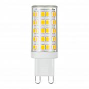 G9 LED 9W 220V 3300K лампа светодиодная