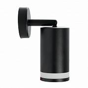 ML231 черный GU10 50W