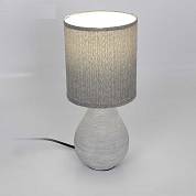 BETA 1xE14 R-100x120x275-GRAY/GRAY-220-IP20