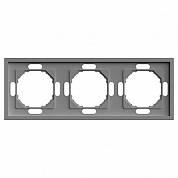 Рамка 3-местная. платиново-серый