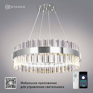 SOFIA 100W R-APP-500x1100-CHROME/CLEAR-220-IP20_Ч