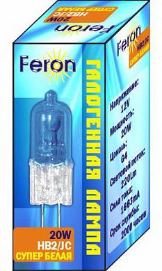 Feron G-4.12V.20W. супер белая