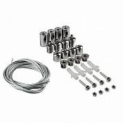 LD510 Подвес для AL2113, длина 100см, серебро